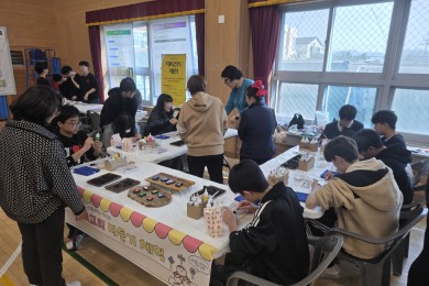 순창중학교 커피박체…   