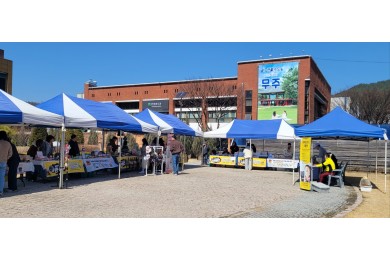 자활생산품 무주군 …   