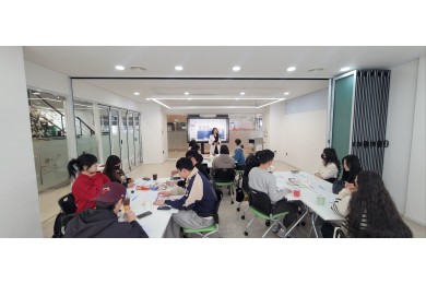 청년취업역량강화교육   