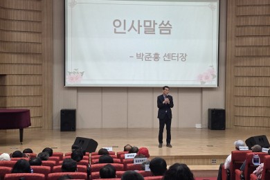 참여주민 만남의 날…   