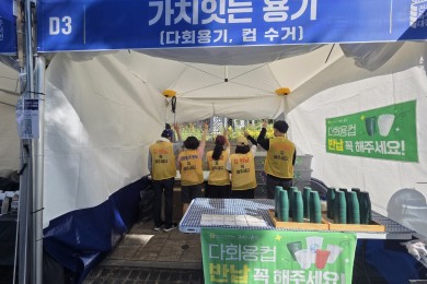 제 9회 전주독서대…   